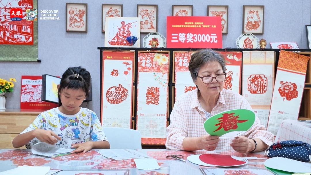 
中山大学中山眼科中心杨晖黄圣松林小铭文峰黄牛挂号电话石榴花开 籽籽同心｜天山脚下，那些“双向奔赴”的故事