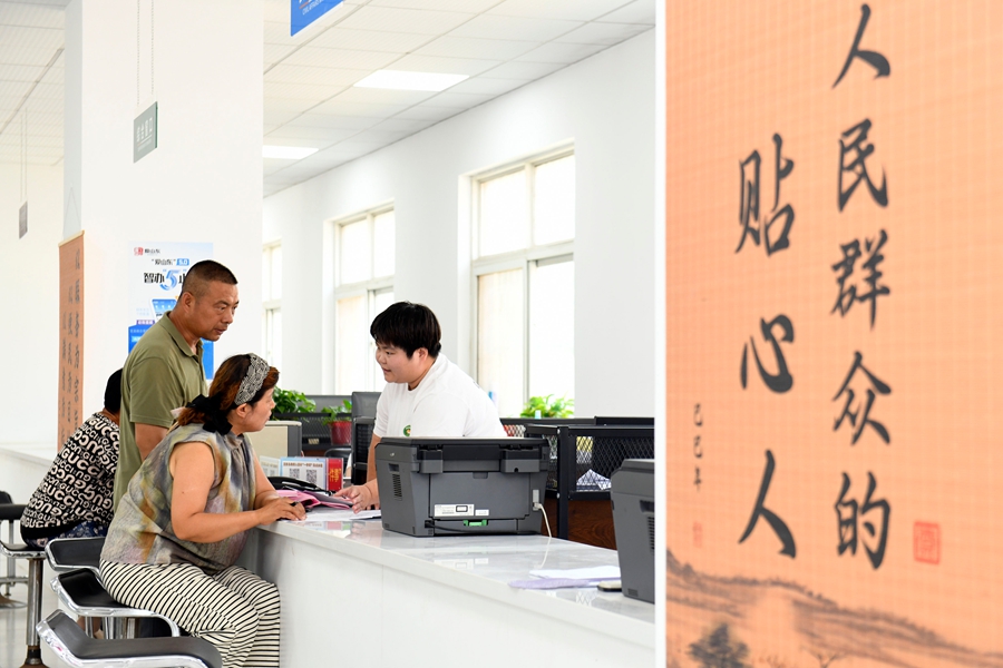 
中山大学附属第六医院张靖赵鲁刚方聪朱波黄牛挂号电话创造经得起实践、人民、历史检验的实绩——习近平总书记引领全党深入开展树立和践行正确政绩观学习教育
