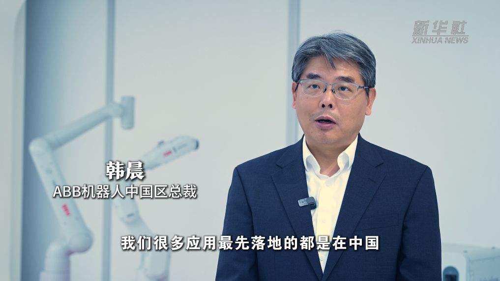 
上海市第六人民医院韩培医生黄牛预约代挂号电话从生产到研发，外资企业拥抱中国“指数级”机遇
