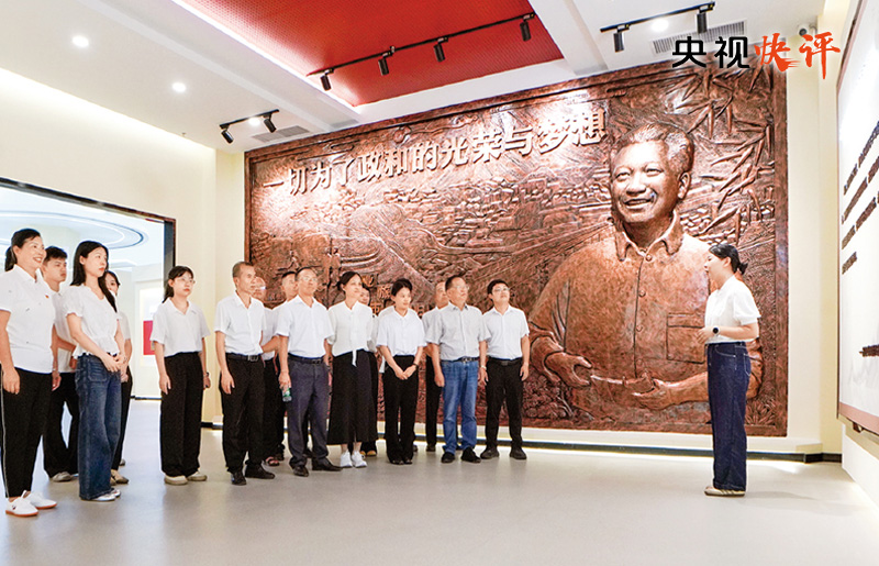 
北京大学第一医院杨艳玲医生黄牛预约代挂号电话【央视快评】努力创造经得起实践人民历史检验的实绩
