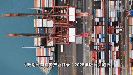 上海市第六人民医院韩培医生黄牛预约代挂号电话从生产到研发,外资企业拥抱中国“指数级”机遇