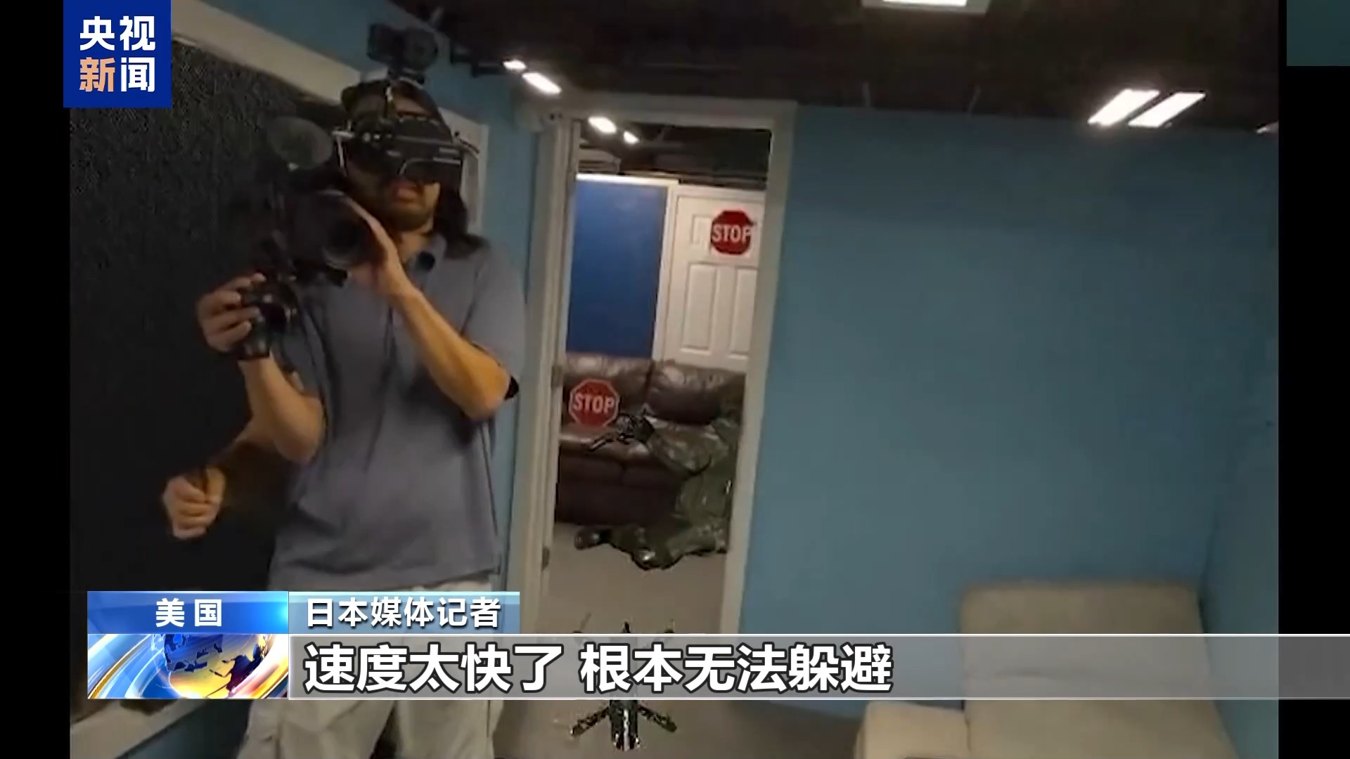 
江苏省中西医结合医院黄牛号贩子票贩子代网上预约代挂号电话日本推动AI军事应用 美相关企业加速进入日防务市场