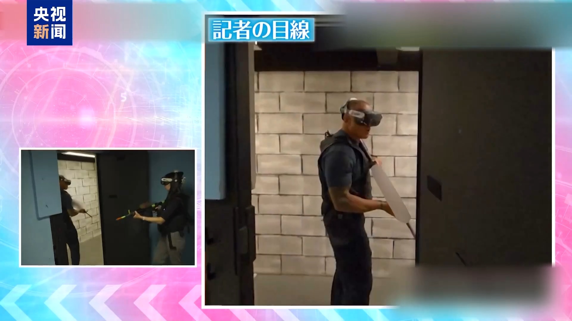 
江苏省中西医结合医院黄牛号贩子票贩子代网上预约代挂号电话日本推动AI军事应用 美相关企业加速进入日防务市场