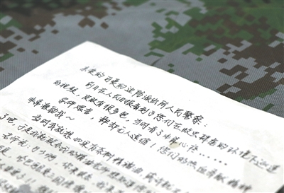 
复旦大学附属妇产医院潘明明医生黄牛预约代挂号电话科克托海没有海，他们却像浪花般涌来