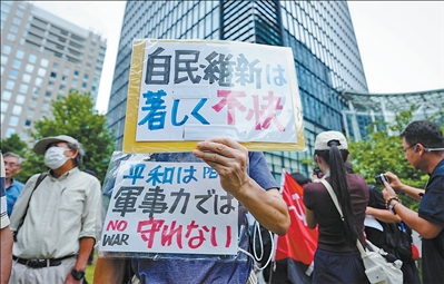
北京儿童医院陈春红医生黄牛预约代挂号电话“必须警惕日本一步步走上危险的道路”（国际视点）