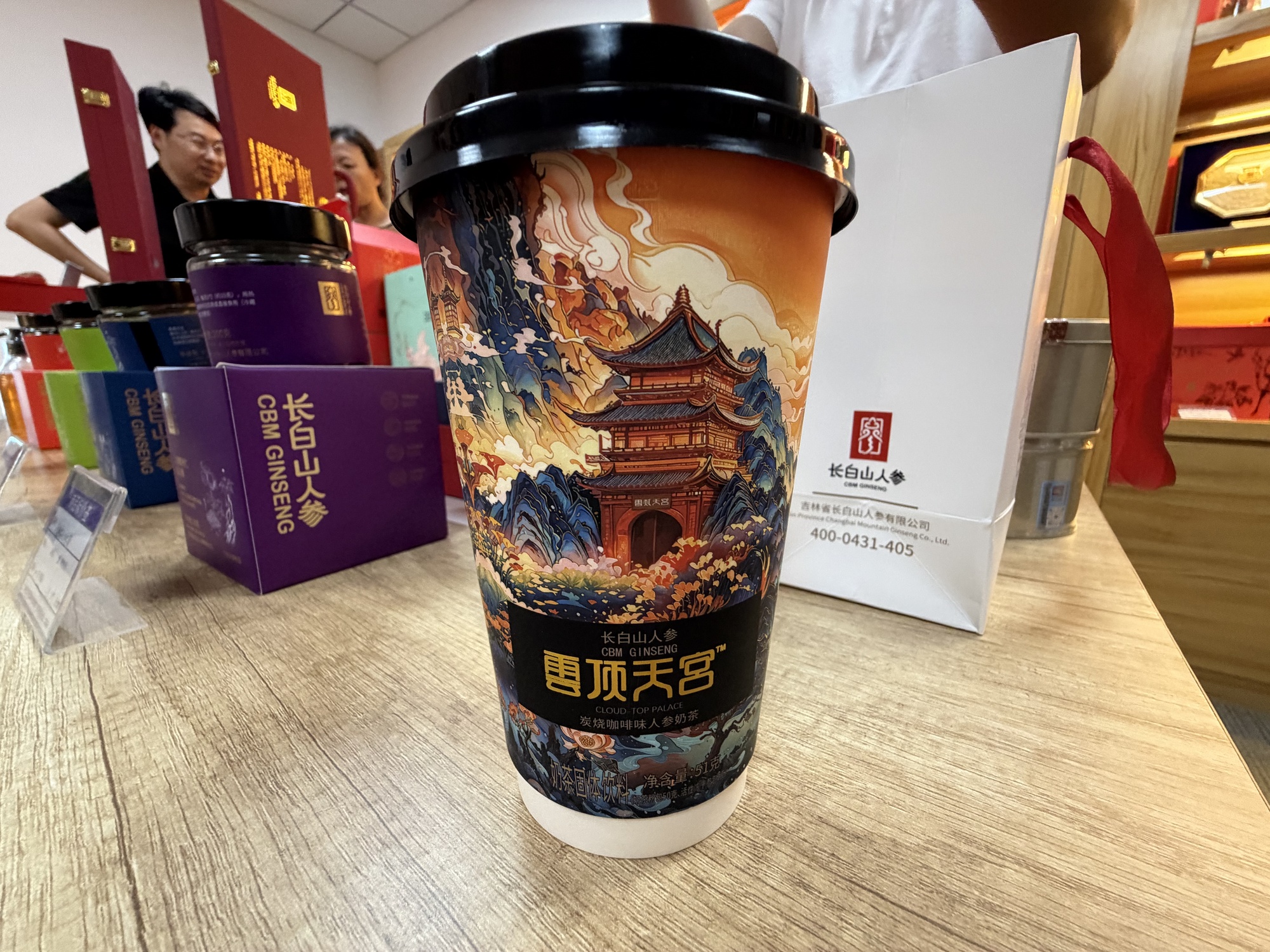 
天津血液病医院黄牛号贩子票贩子代网上预约代挂号电话聚力数智赋能 焕新电商未来 | “新电商”架起经济融通发展之桥