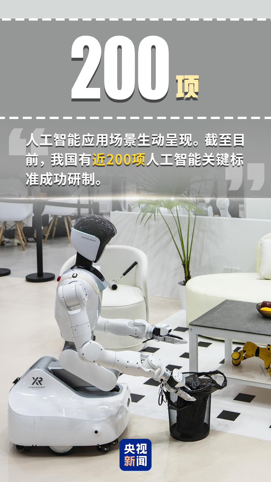 
天津市肿瘤医院李平医生黄牛预约代挂号电话4微米、100亿次 一组数据看中国制造硬核成绩单