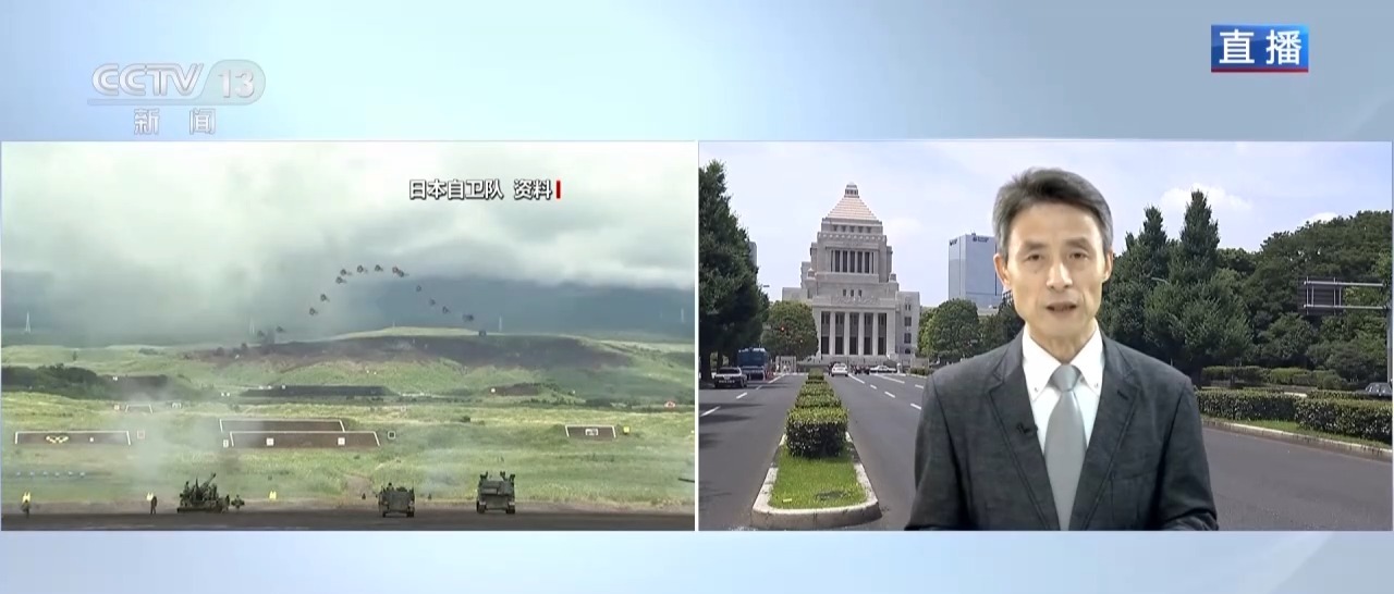 
上海市东方医院唐庆贺陈波黄安华赵刚徐安安黄牛挂号电话总台记者观察丨新财年“国债费”和防卫预算大增 日本舆论担忧财政失控