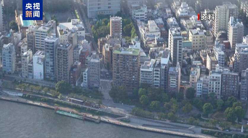 上海市东方医院唐庆贺陈波黄安华赵刚徐安安黄牛挂号电话总台记者观察丨新财年“国债费”和防卫预算大增 日本舆论担忧财政失控