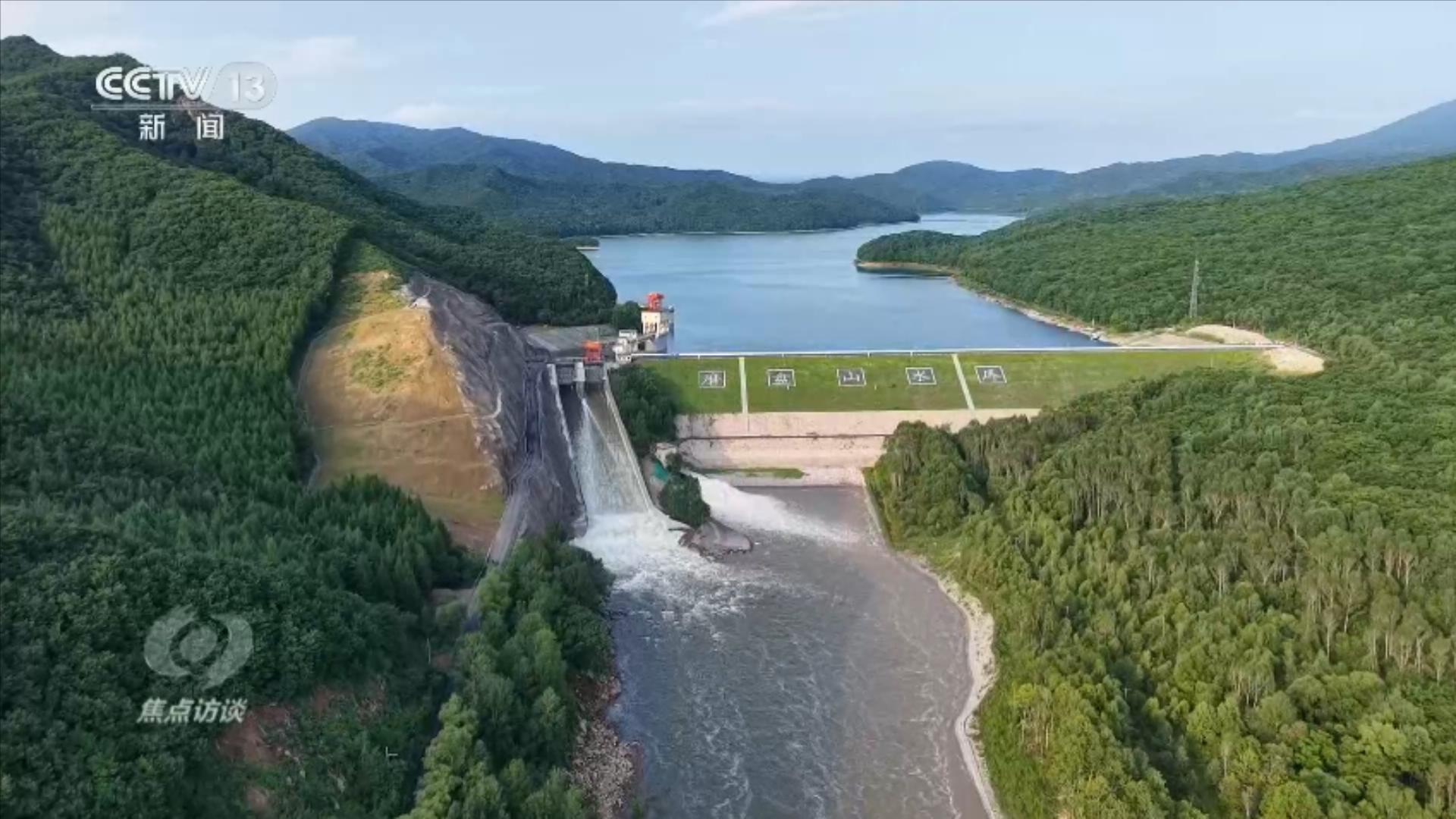 
上海市精神卫生中心赵志民医生黄牛预约代挂号电话焦点访谈｜大汛来袭“预”字当先 全力守护江河安澜