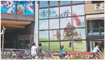
复旦大学中山医院岳嘉宁医生黄牛预约代挂号电话暑期档电影活力奔涌（新时代画卷）