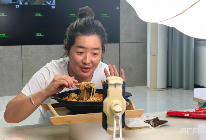 
首都儿科研究所附属儿童医院常丽医生黄牛预约代挂号电话聚力数智赋能 焕新电商未来 | 吉林电商的县域生态样本