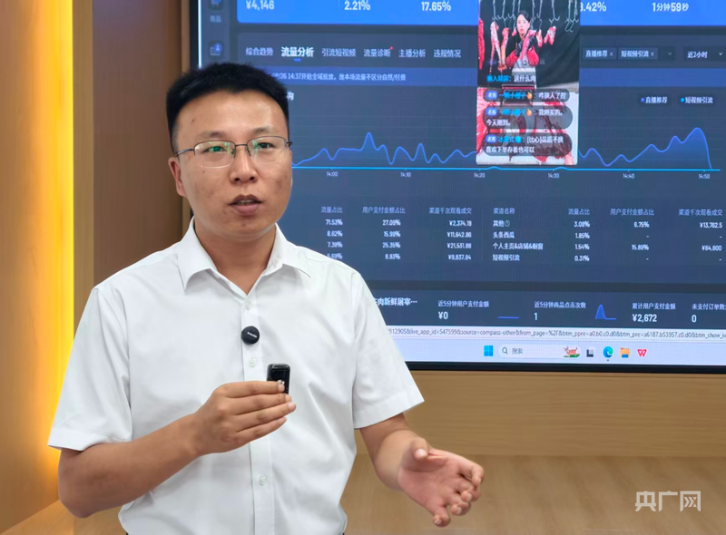 
首都儿科研究所附属儿童医院常丽医生黄牛预约代挂号电话聚力数智赋能 焕新电商未来 | 吉林电商的县域生态样本