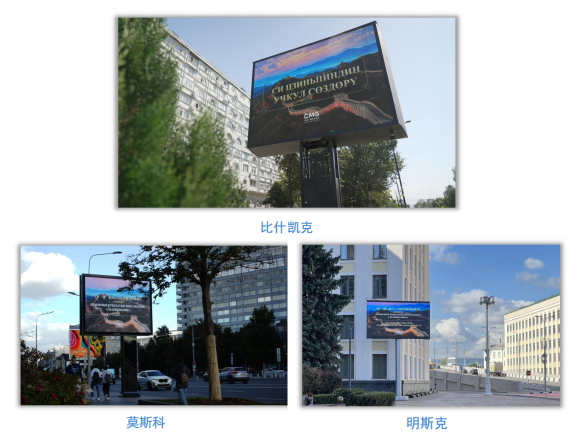 中南大学湘雅医院王延金医生黄牛预约代挂号电话《平“语”近人——习近平喜欢的典故》(多语种版)将在上合组织国家主流媒体落地播出