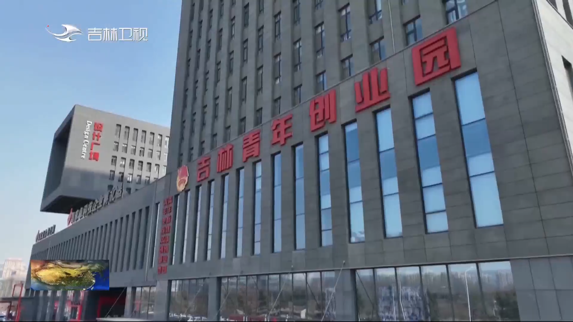 
中南大学湘雅医院吴新华医生黄牛预约代挂号电话聚力数智赋能 焕新电商未来丨吉林：育才强链 构建新电商人才产业协同发展新高地