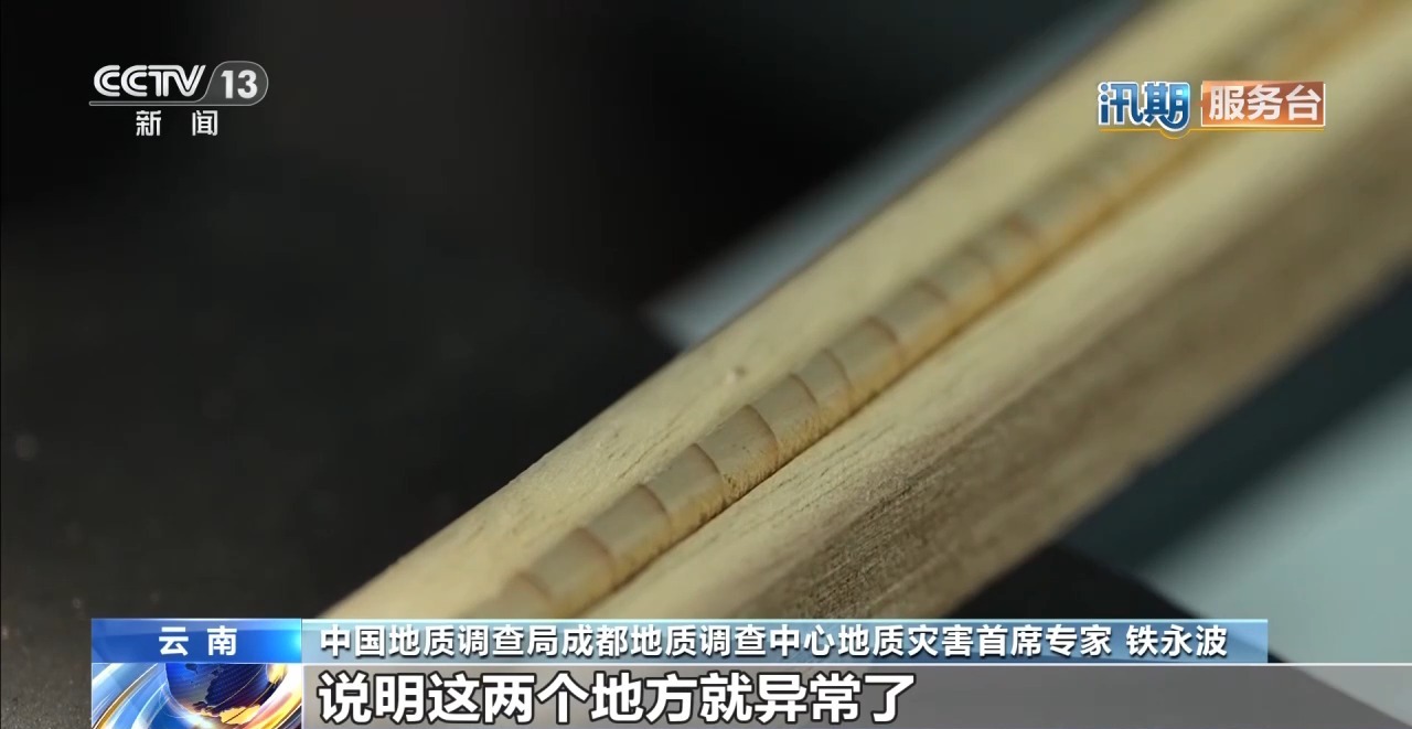 
山东第一医科大学附属肿瘤医院李慧刘蒲香谢超李大鹏张小玲杨奔黄牛挂号电话量“大山体温”、看“年轮日记” 防汛减灾新科技→