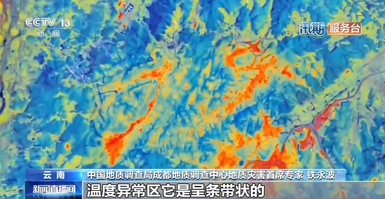 
山东第一医科大学附属肿瘤医院李慧刘蒲香谢超李大鹏张小玲杨奔黄牛挂号电话量“大山体温”、看“年轮日记” 防汛减灾新科技→