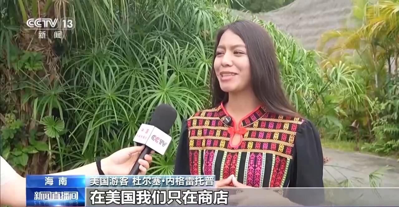 
浙江大学医学院附属儿童医院王颖硕医生黄牛预约代挂号电话“Chinamaxxing” 外国游客来中国旅游成全球潮流