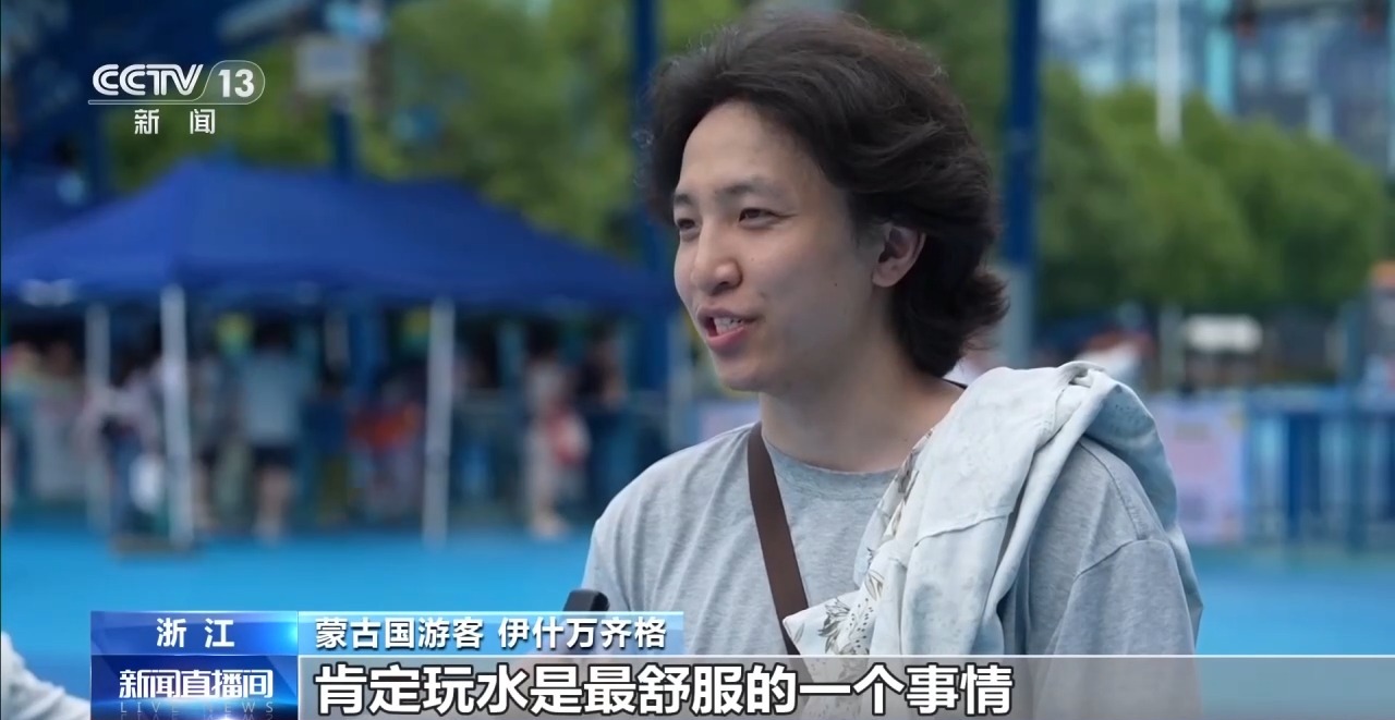 
浙江大学医学院附属儿童医院王颖硕医生黄牛预约代挂号电话“Chinamaxxing” 外国游客来中国旅游成全球潮流