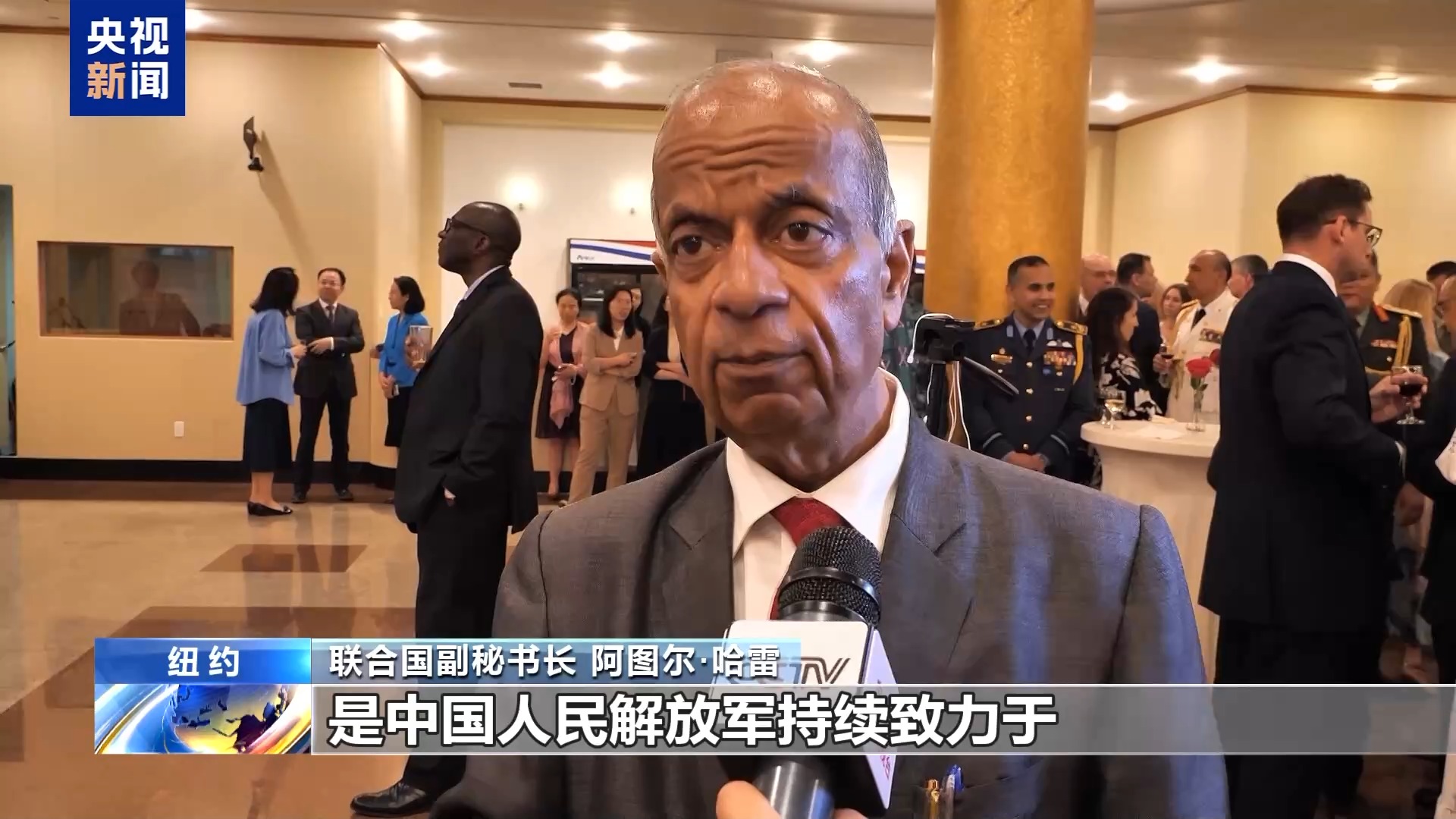 
西安交通大学第一附属医院天涛医生黄牛预约代挂号电话我驻多国使馆举办建军节招待会 与会嘉宾高度评价中国军队