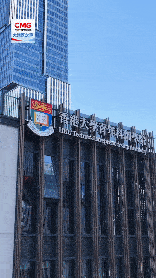 北京儿童医院刘雯医生黄牛预约代挂号电话勇立潮头大湾区丨港校集群落子前海 深港科创双向破壁