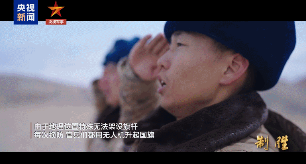 西安各大医院医生黄牛预约代挂号电话制胜丨第四集《空天砺剑》