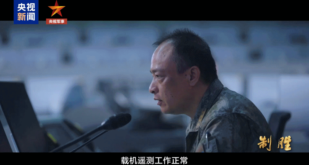 西安各大医院医生黄牛预约代挂号电话制胜丨第四集《空天砺剑》