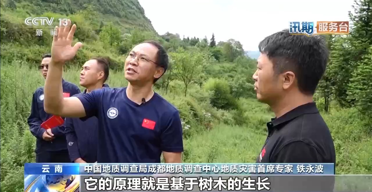 
山东第一医科大学附属肿瘤医院李慧刘蒲香谢超李大鹏张小玲杨奔黄牛挂号电话量“大山体温”、看“年轮日记” 防汛减灾新科技→