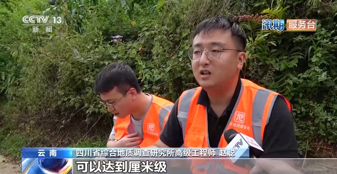 
山东第一医科大学附属肿瘤医院李慧刘蒲香谢超李大鹏张小玲杨奔黄牛挂号电话量“大山体温”、看“年轮日记” 防汛减灾新科技→