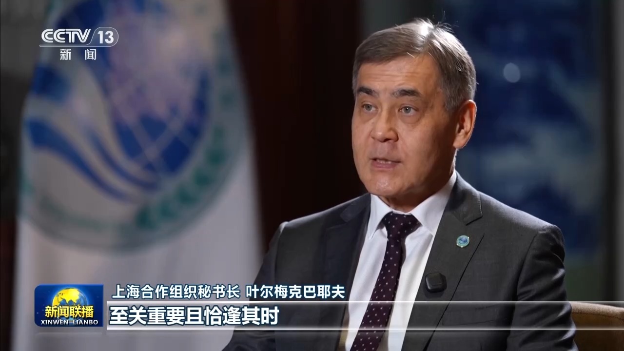 
重庆市医院吕钢林宝昕李成荫易国祥刘洪黄牛挂号电话新思想引领新征程丨践行全球治理倡议 推动建设更加美好的世界
