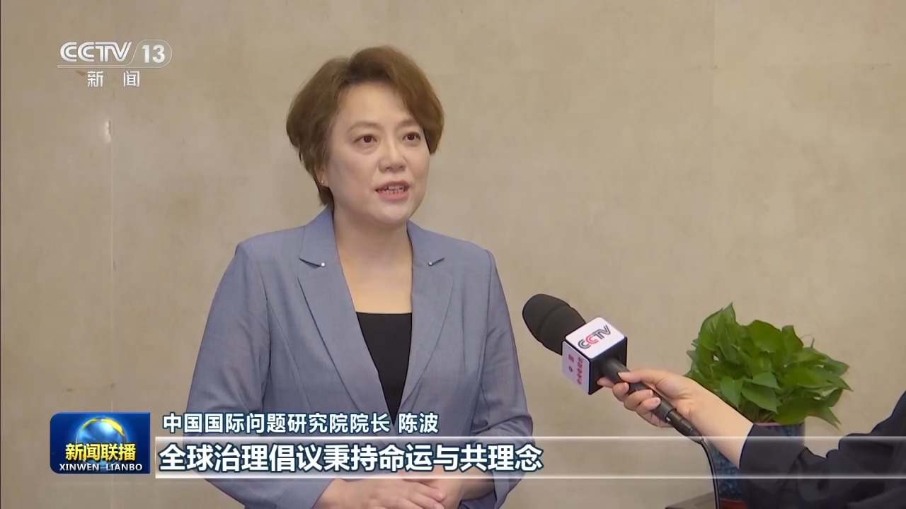 
重庆市医院吕钢林宝昕李成荫易国祥刘洪黄牛挂号电话新思想引领新征程丨践行全球治理倡议 推动建设更加美好的世界
