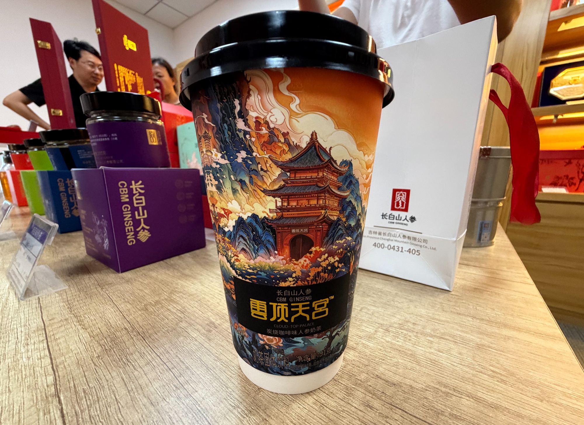 
广东省人民医院刘方舟曾平崔虎军李戚元丽黄牛挂号电话聚力数智赋能 焕新电商未来 | 一份写了六年的“新电商”答卷