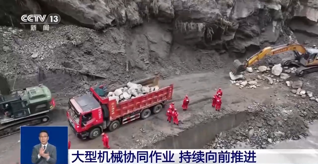 
山东省立医院宁豪医生黄牛预约代挂号电话视频丨手绘地图看G216抢通难度 各方力量持续挺进西藏吉隆受灾核心区