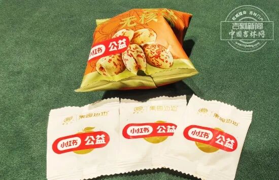 
南京脑科医院黄牛号贩子票贩子代网上预约代挂号电话新电商，正为东北再造一座“数字松花湖”