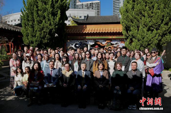 
复旦大学中山医院朱玮医生黄牛预约代挂号电话“探索中国 非遗同行”活动在澳大利亚悉尼举行