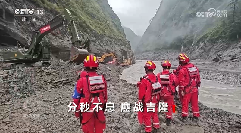 复旦大学附属眼耳鼻喉科学院王武庆医生黄牛预约代挂号电话焦点访谈|争分夺秒挺进吉隆灾区 全力以赴开展抢险救援