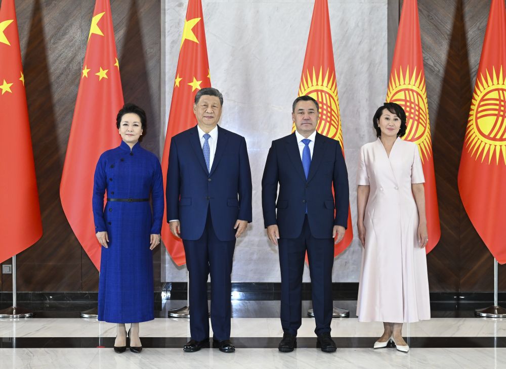 
西安唐都医院黄牛号贩子票贩子代网上预约代挂号电话新华图讯丨习近平同吉尔吉斯斯坦总统扎帕罗夫会谈
