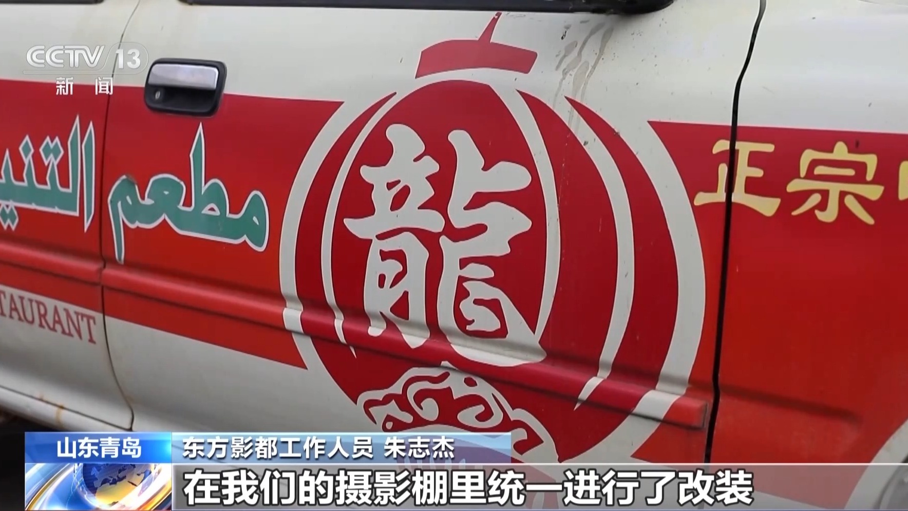
中国人民解放军人民医院张江林医生黄牛预约代挂号电话暑期档总票房连续两年增长 电影“流量”带来文旅消费增量