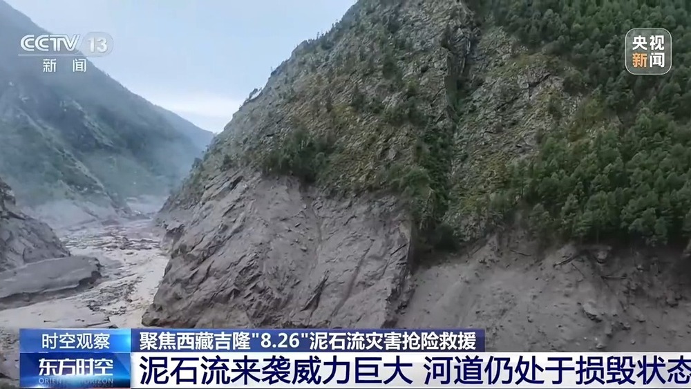 
广州市胸科医院黄牛号贩子票贩子代网上预约代挂号电话通往吉隆口岸的216国道已抢通533米 降雨或增大救援难度