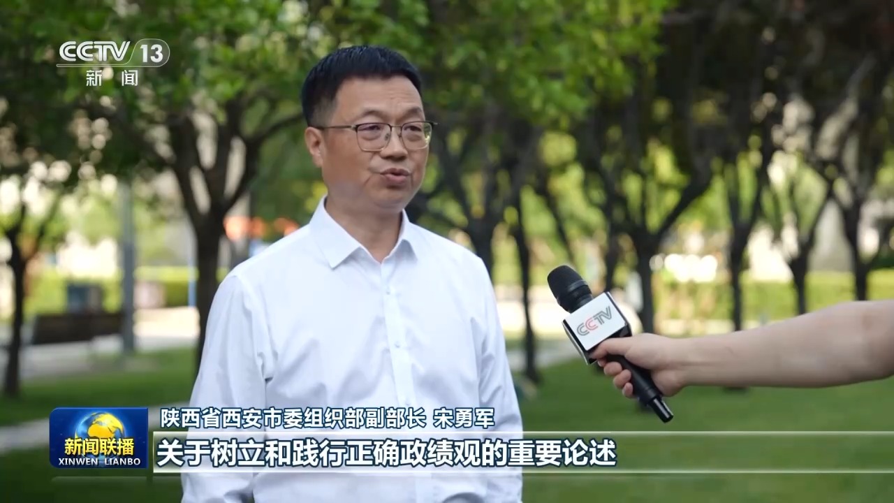 
南方医科大学第三附属医院黄牛号贩子票贩子代网上预约代挂号电话树立和践行正确政绩观丨惠民生促发展 推动学习教育取得实效
