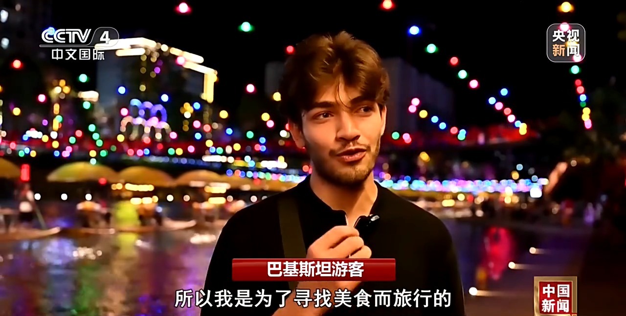 
广州医科大学附属第三医院黄牛号贩子票贩子代网上预约代挂号电话入境游提质升级 烟火中国“圈粉”世界