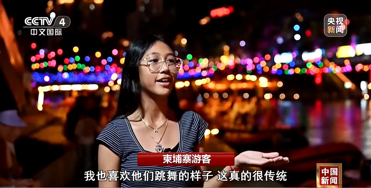 
广州医科大学附属第三医院黄牛号贩子票贩子代网上预约代挂号电话入境游提质升级 烟火中国“圈粉”世界
