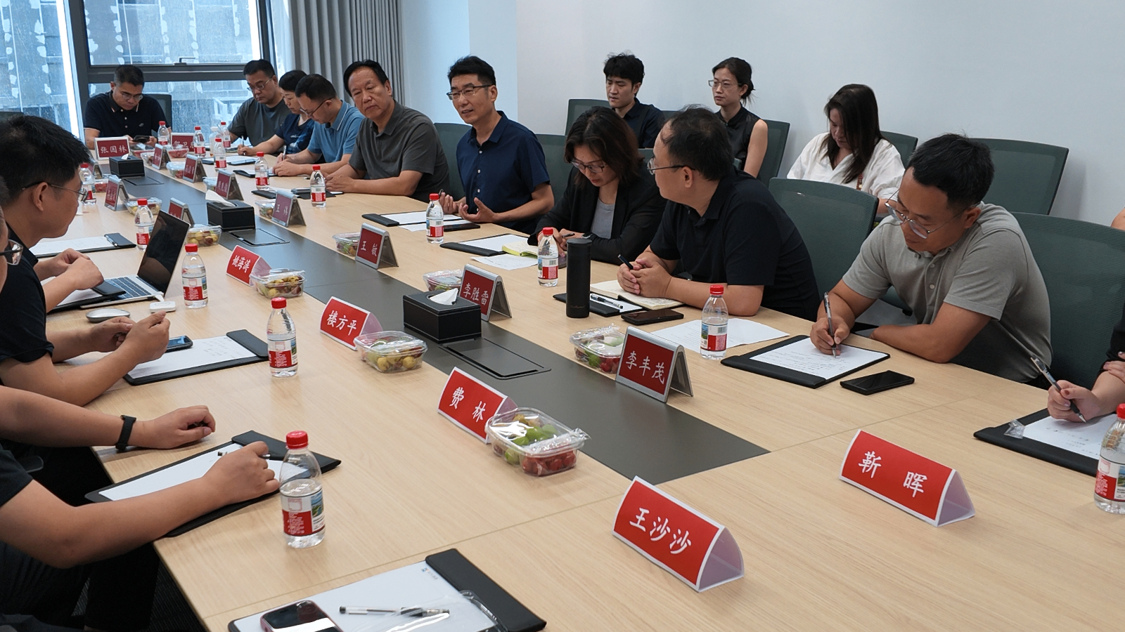 浙江大学医学院附属第二医院沈一丁医生黄牛预约代挂号电话九三学社河南省建设委员会走进中原量子谷