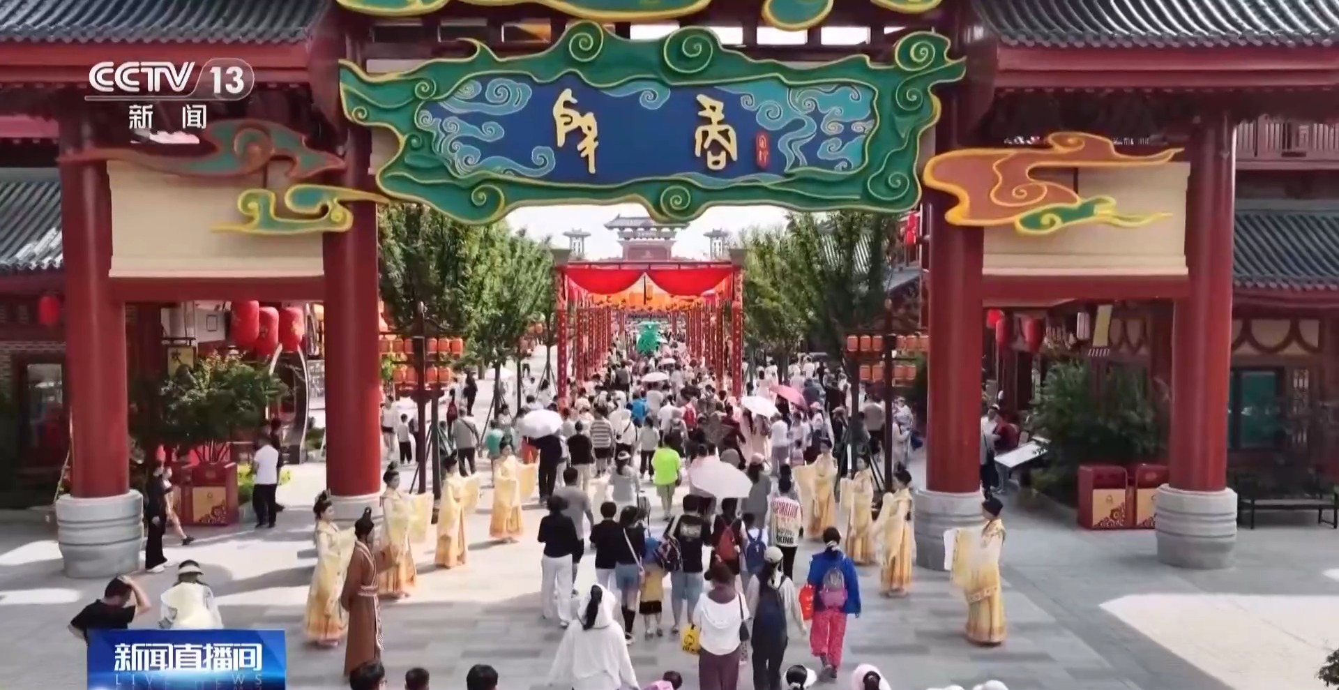 
复旦大学附属妇产医院程海东李喜莲潘明明胡蓉华克勤李斌陈义松武欣赵宇清丁景新黄牛挂号电话视频丨亲子、研学体验持续“上新” 各地激活暑期文旅消费