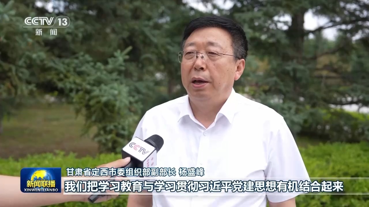 
南方医科大学第三附属医院黄牛号贩子票贩子代网上预约代挂号电话树立和践行正确政绩观丨惠民生促发展 推动学习教育取得实效