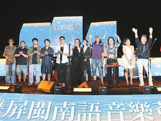 “文化的根藏在乡音里、藏在音乐里”