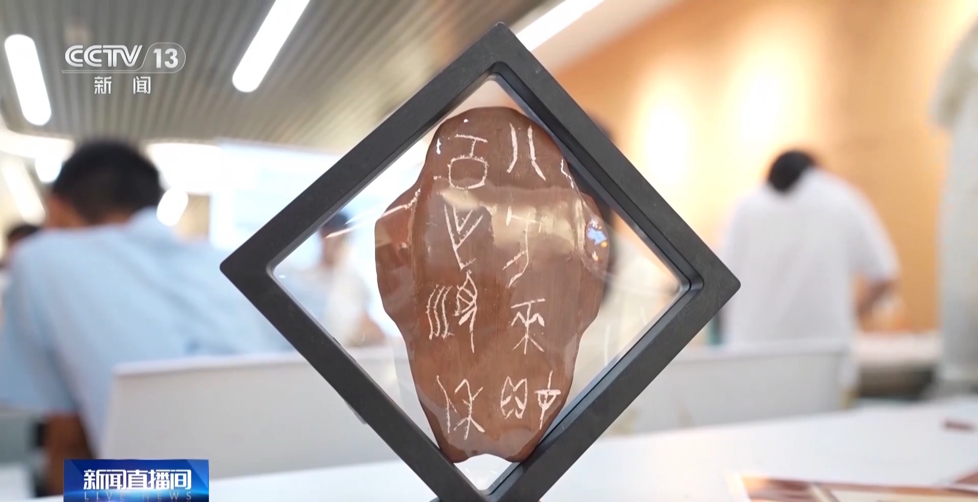 
复旦大学附属妇产医院程海东李喜莲潘明明胡蓉华克勤李斌陈义松武欣赵宇清丁景新黄牛挂号电话视频丨亲子、研学体验持续“上新” 各地激活暑期文旅消费
