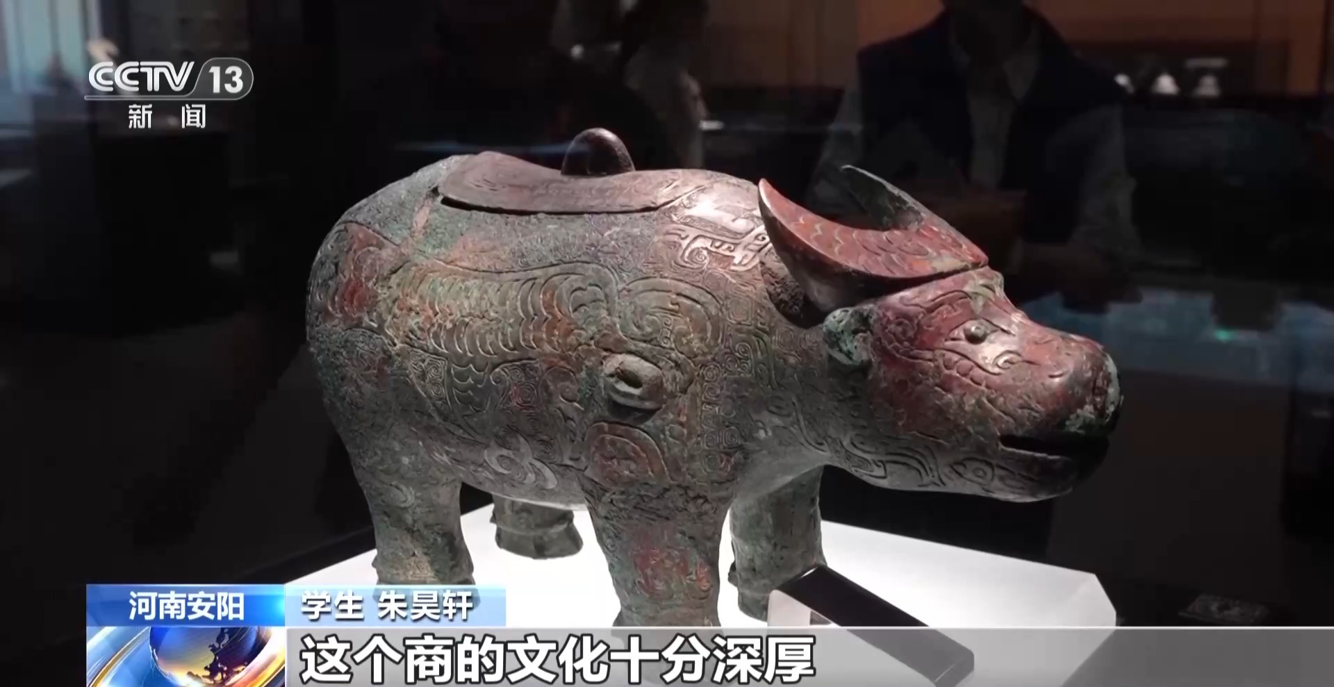 
复旦大学附属妇产医院程海东李喜莲潘明明胡蓉华克勤李斌陈义松武欣赵宇清丁景新黄牛挂号电话视频丨亲子、研学体验持续“上新” 各地激活暑期文旅消费