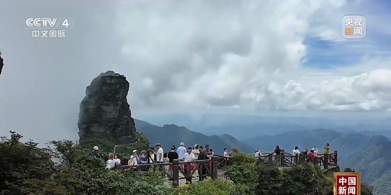 
广州医科大学附属第三医院黄牛号贩子票贩子代网上预约代挂号电话入境游提质升级 烟火中国“圈粉”世界