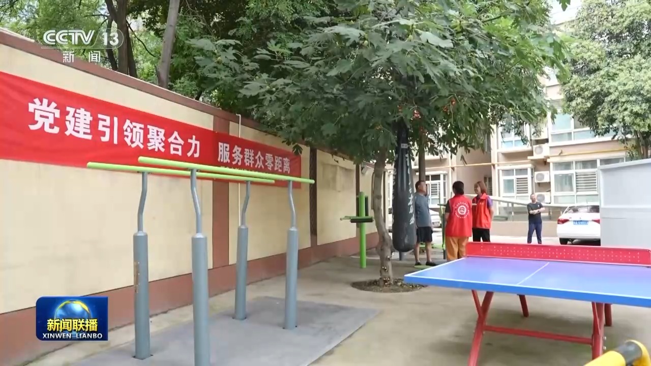 
南方医科大学第三附属医院黄牛号贩子票贩子代网上预约代挂号电话树立和践行正确政绩观丨惠民生促发展 推动学习教育取得实效